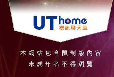 杜蕾斯成人本網站包含限制級內容，未成年不得瀏覽